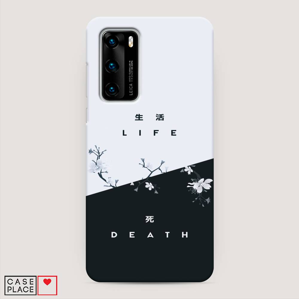 

Чехол Awog "Life and death" для Huawei P40