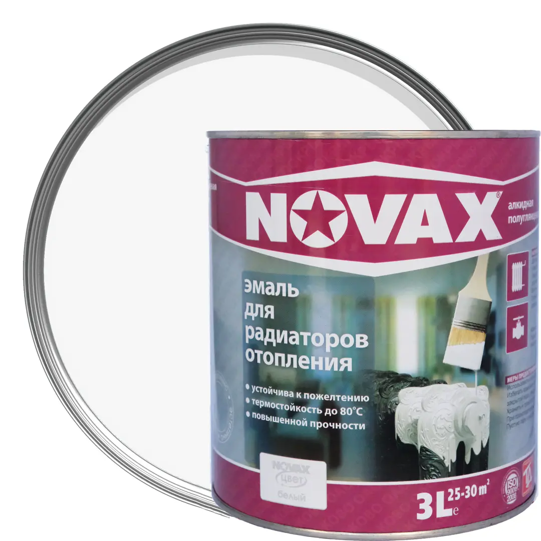Эмаль для радиаторов Novax цвет белый 3 л алкидная эмаль для радиаторов отопления goodhim novax 1 л 34233