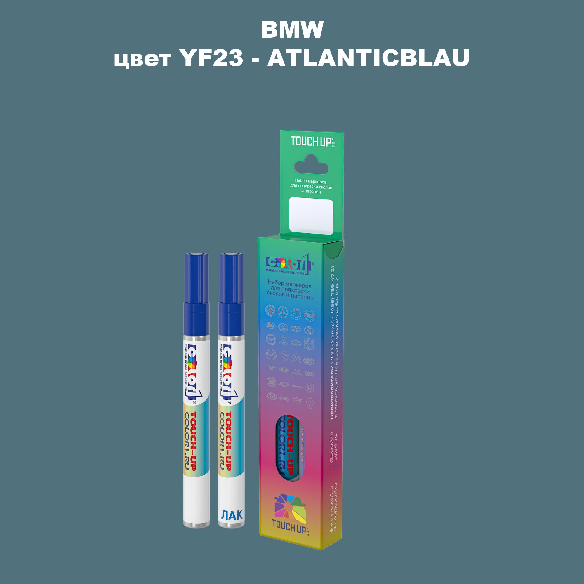 

Маркер с краской COLOR1 для BMW, цвет YF23 - ATLANTICBLAU, Прозрачный