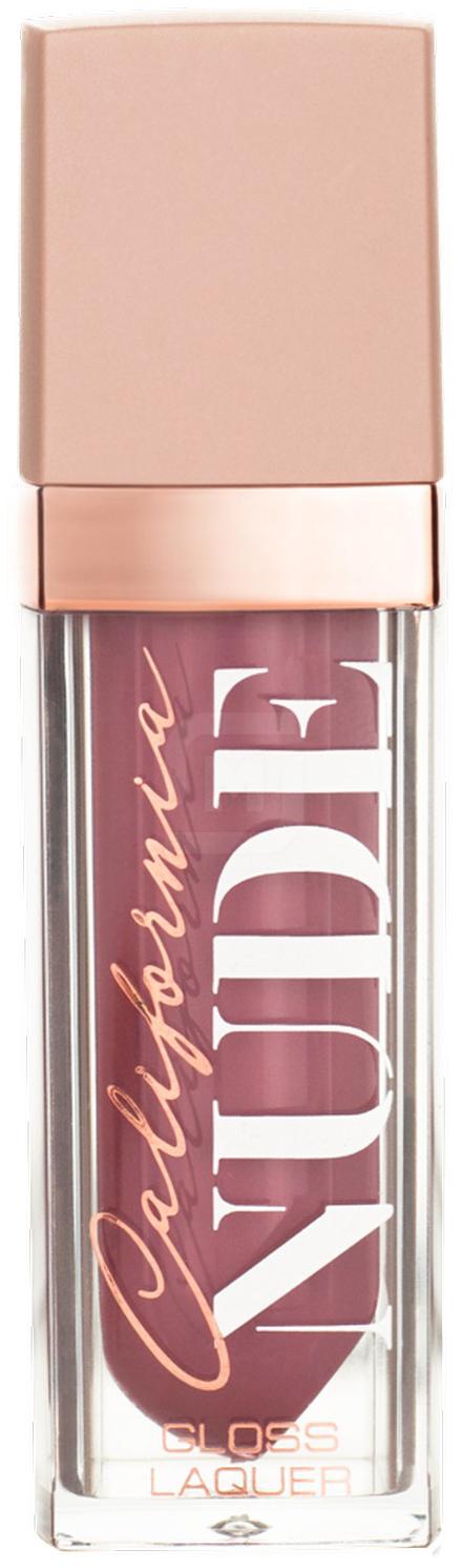 Блеск жидкий Stellary Gloss Idealist 04 нежные объятия 3 мл