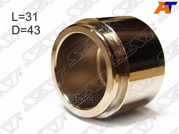 

Sat St-47731-0K060 Поршень Тормозного Fr Суппорта Toyota Land Cruiser 100 98-/Hilux ##N2#