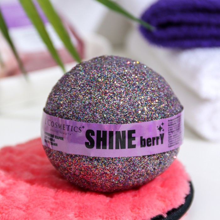 Бомбочка для ванн с блестками Shine berry, 160 г