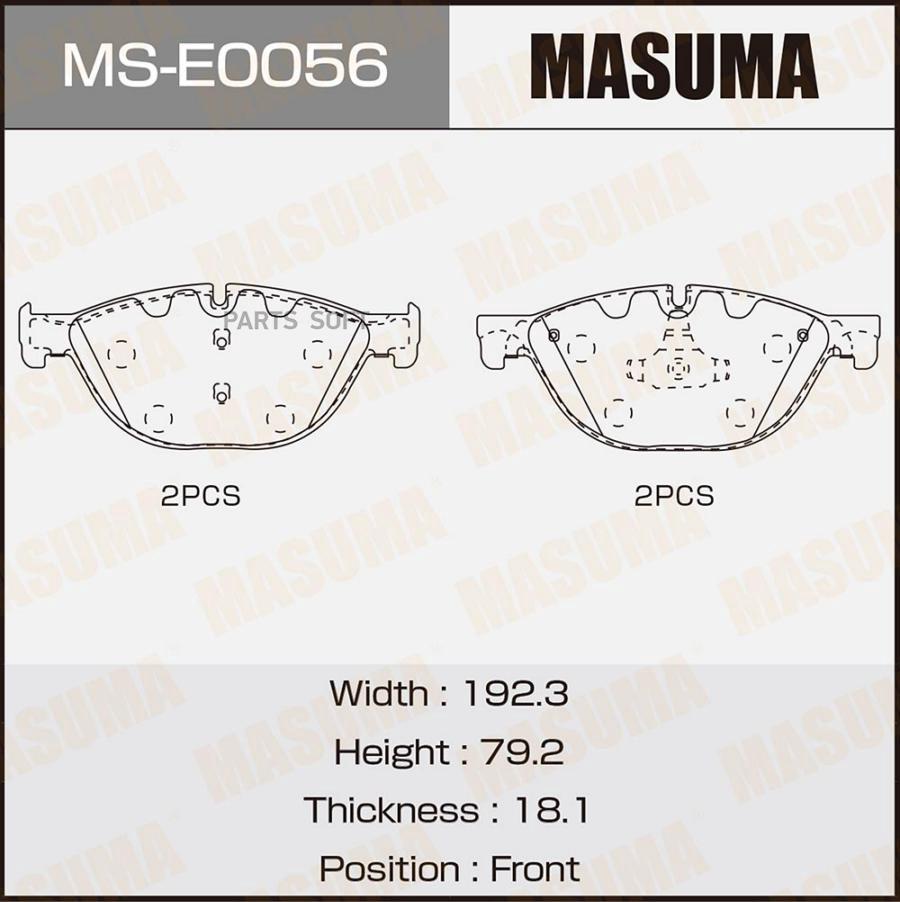 

Тормозные колодки MASUMA передние MS-E0056