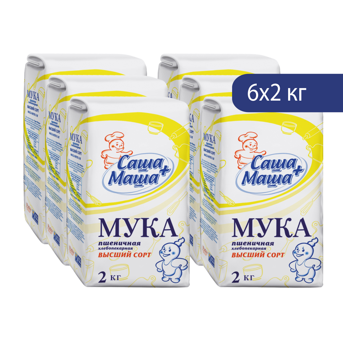 

Мука пшеничная С.Пудовъ Саша+Маша хлебопекарная высшего сорта, 2 кг х 6 шт