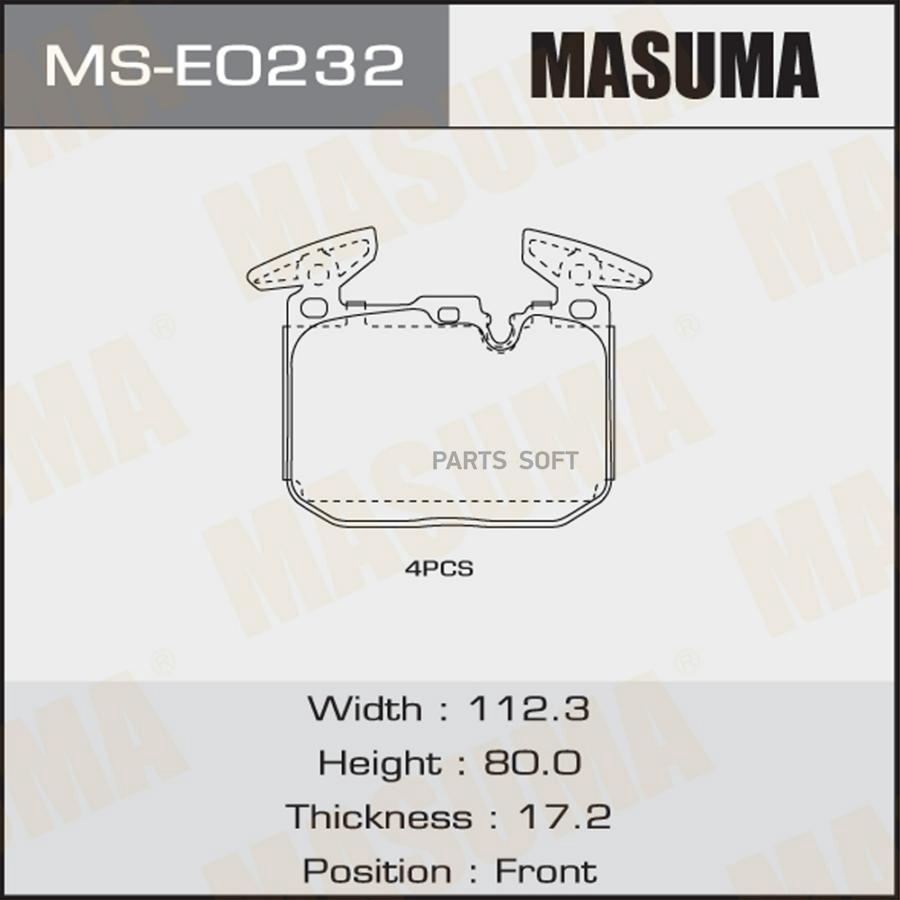

Тормозные колодки MASUMA передние MS-E0232