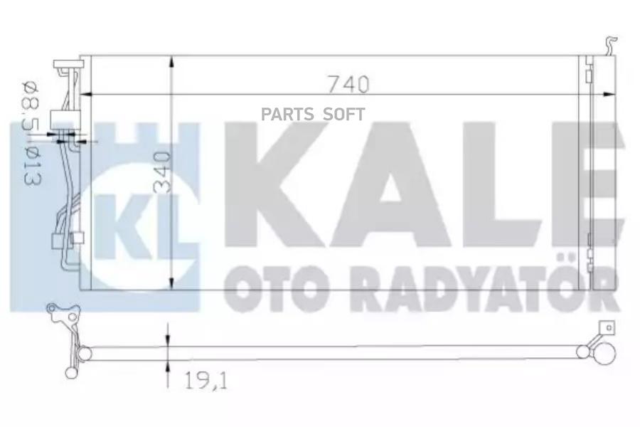 

Радиатор Кондиционера KALE арт. 343005