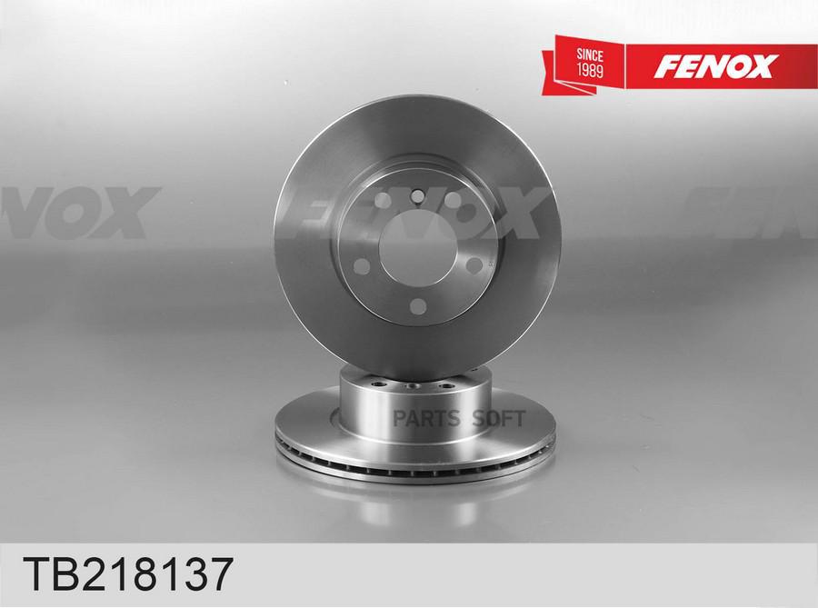 

Диск Тормозной Bmw 1 F20 118-120/3 F30 316-320 Передний Вент.D 300мм. FENOX арт. TB218137