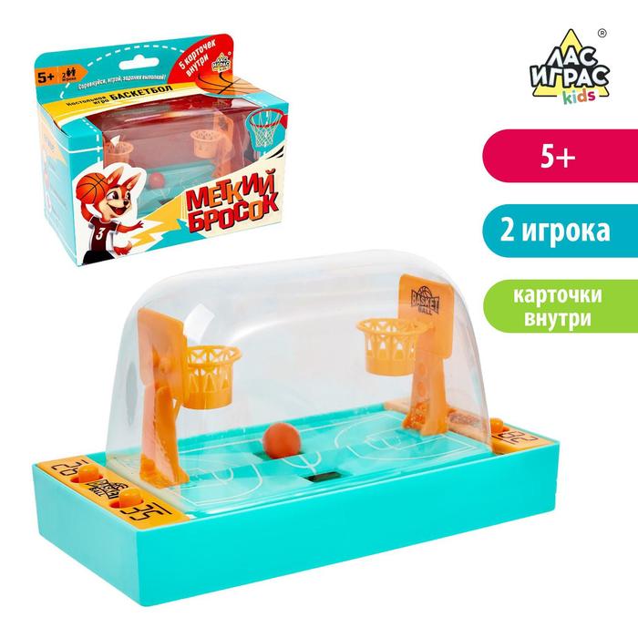 

Настольный баскетбол Меткий бросок, цвета МИКС