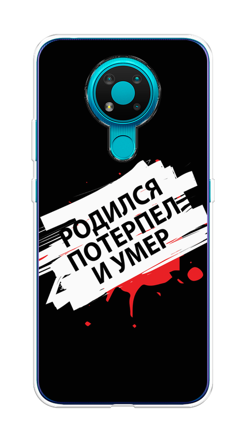 

Чехол на Nokia 3.4 "Родился потерпел и умер", Белый;красный;черный, 123750-6