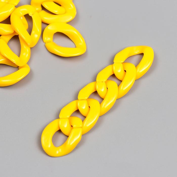 фото Звено цепи пластик для творчества ярко-жёлтый набор 25 шт 2,3х16,5 см арт узор