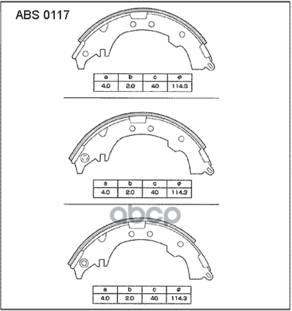 

Колодки Барабанные Daihatsu TerriosToyota Picnic (D-228x40mm) Abs 0117 ALLIED NIPPON арт.