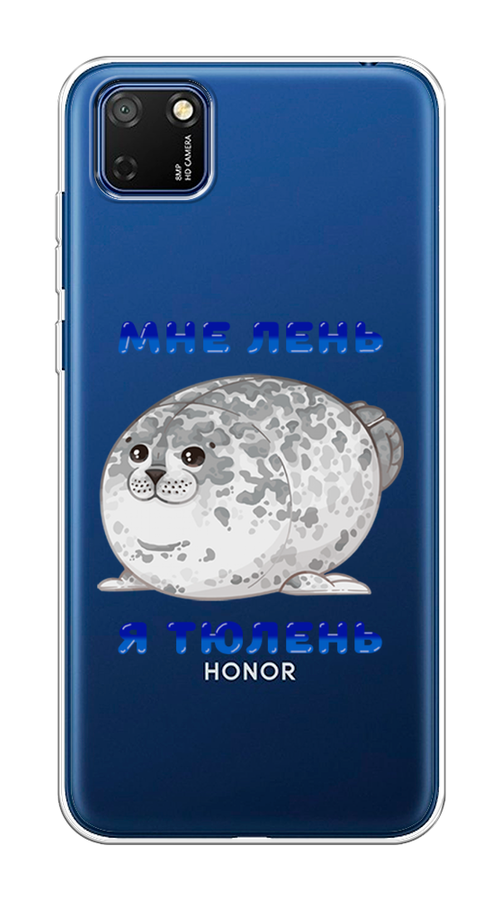 

Чехол на Honor 9S, Huawei Y5p "Лень-тюлень", Серый;синий, 6103750-1