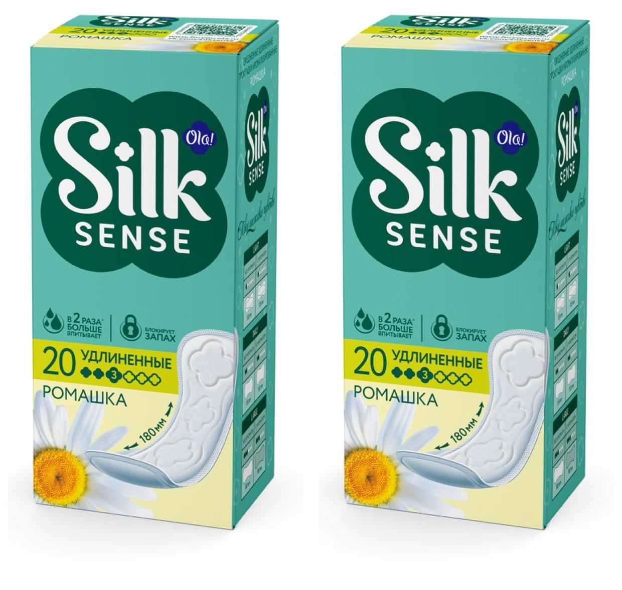 

Прокладки Ola Ежедневные Silk Sense Daily deo Большие Ромашка 20шт 2уп, Белый