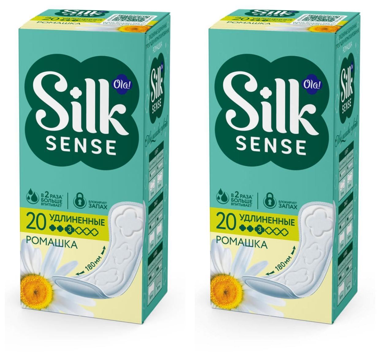 Прокладки Ola Ежедневные Silk Sense Daily deo Большие Ромашка 20шт 2уп