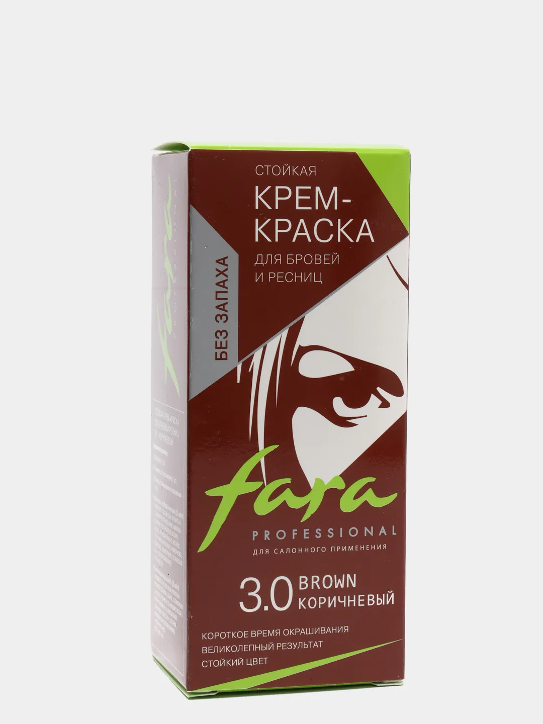 Крем-краска для бровей и ресниц Fara, 3.0, коричневый, 30 мл, 2 шт. краска для бровей и ресниц levissime 4506ls 7 7 светло коричневый 15 мл