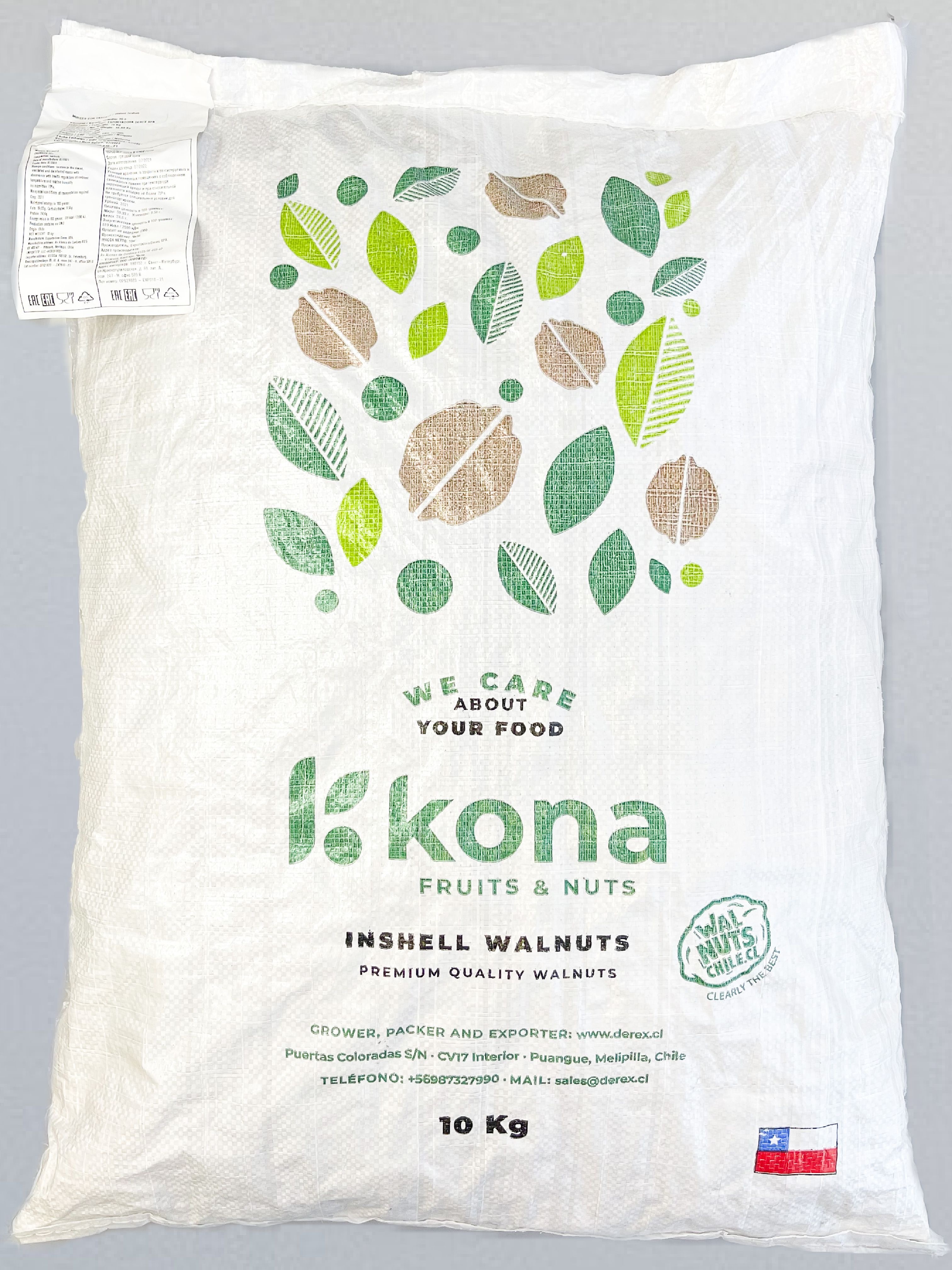 Грецкий орех в скорлупе KONA, сорт Чандлер, Чили, калибр 36+( XL ), мешок 10 кг