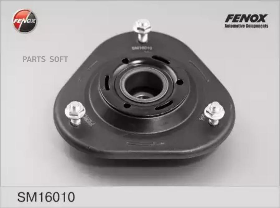 

SM16010_опора амортизатора переднего! Toyota Avensis all 03>