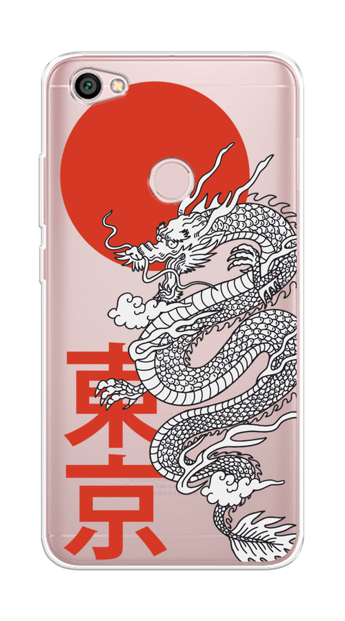 

Чехол на Xiaomi Redmi Note 5A Prime "Китайский дракон", Черный;красный;белый, 32950-1