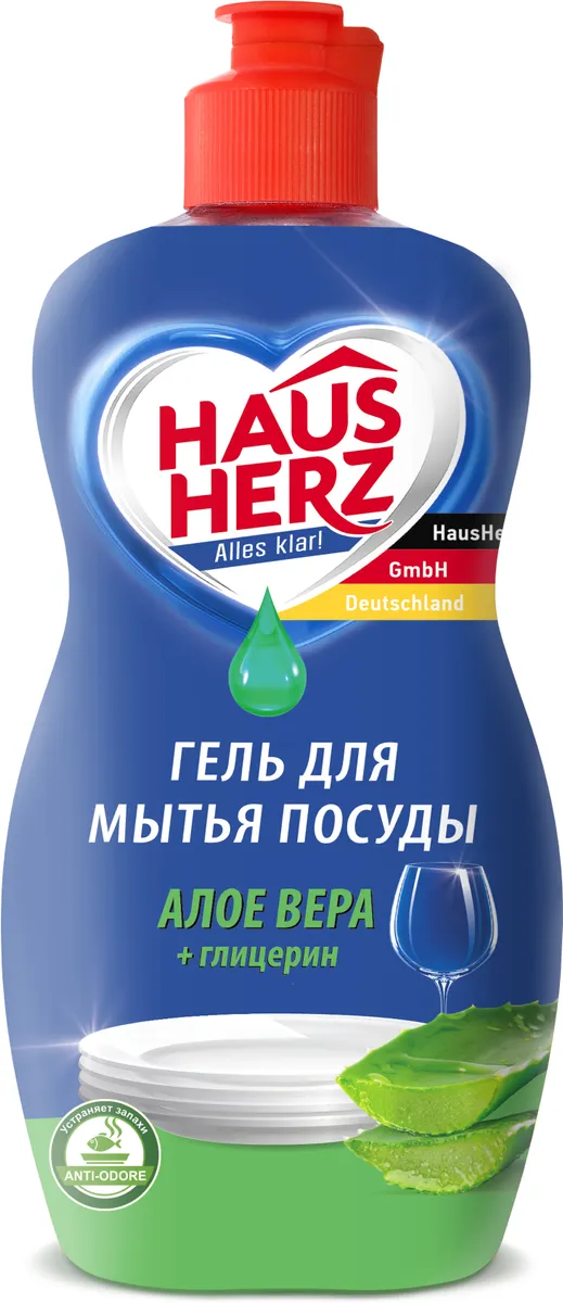 Средство для мытья посуды Haus Herz Глицерин + Алоэ Вера 450 мл