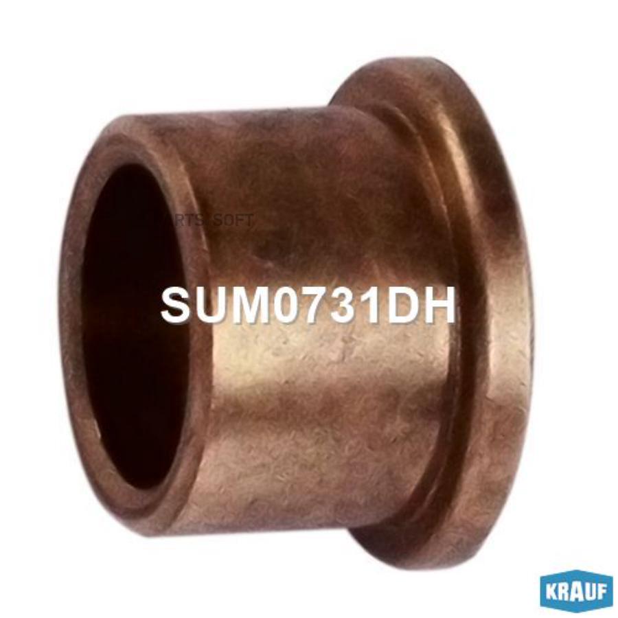 Втулка Стартера Mazda/Mitsubishi /10,1x12,95x10,42mm Krauf Sum0731dh Krauf арт. SUM0731DH