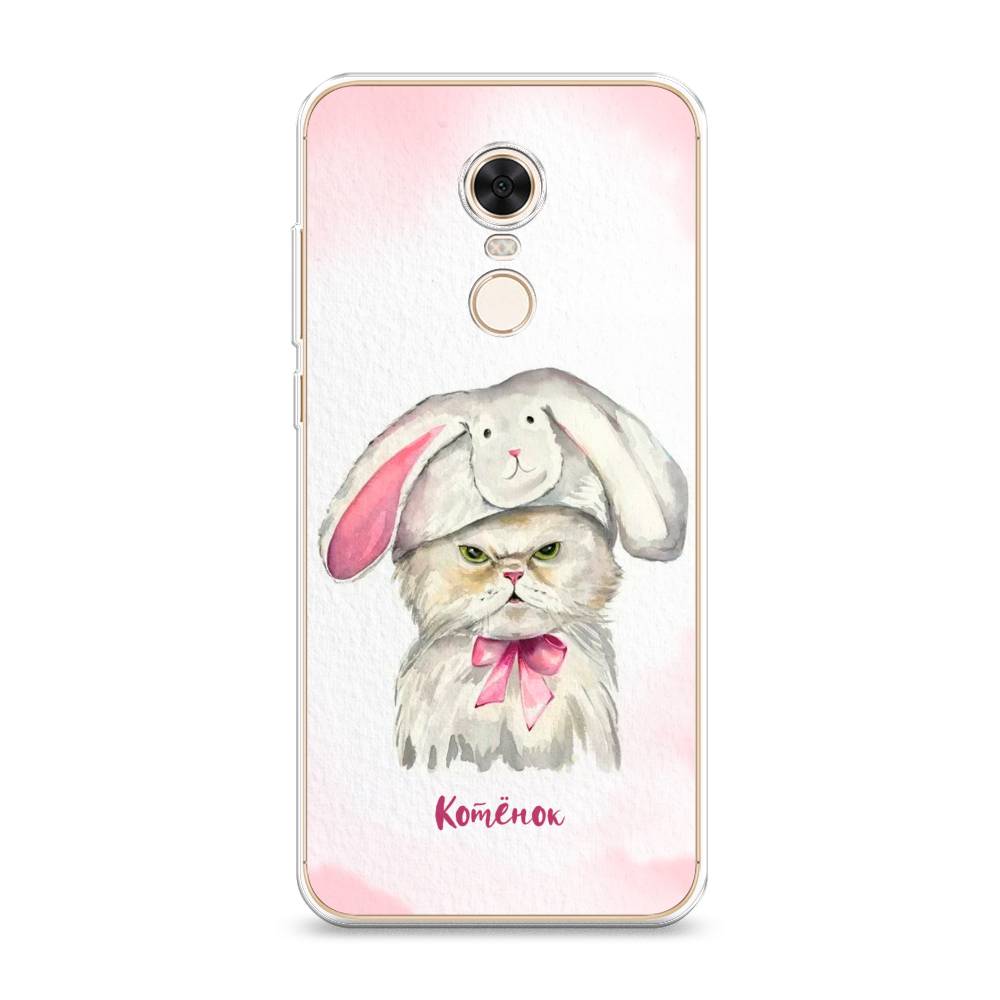 

Чехол на Xiaomi Redmi 5 Plus "Мой котёнок", Розовый;серый, 33150-1