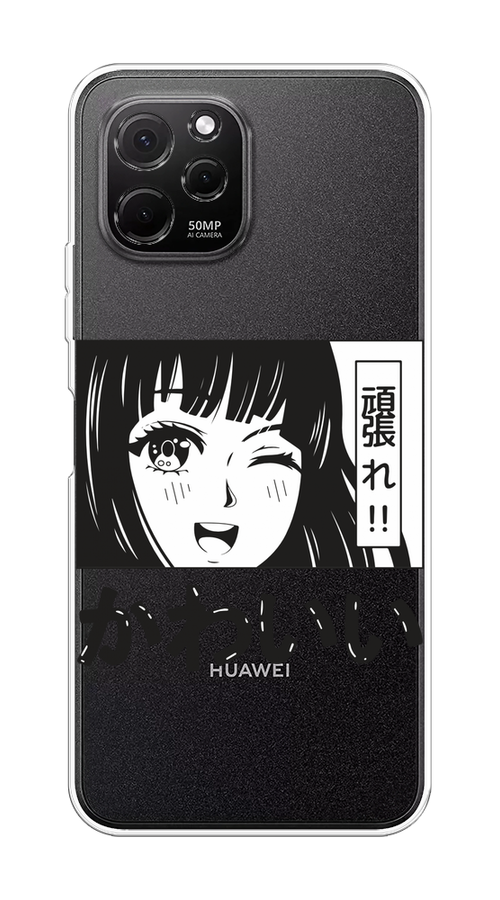 

Чехол на HuaweI Nova Y61 "Cute anime girl", Черный;серый;прозрачный;белый, 6120050-1