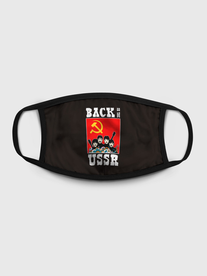 

Многоразовая маска унисекс Burnettie Back In The Ussr, Разноцветный, Back In The Ussr