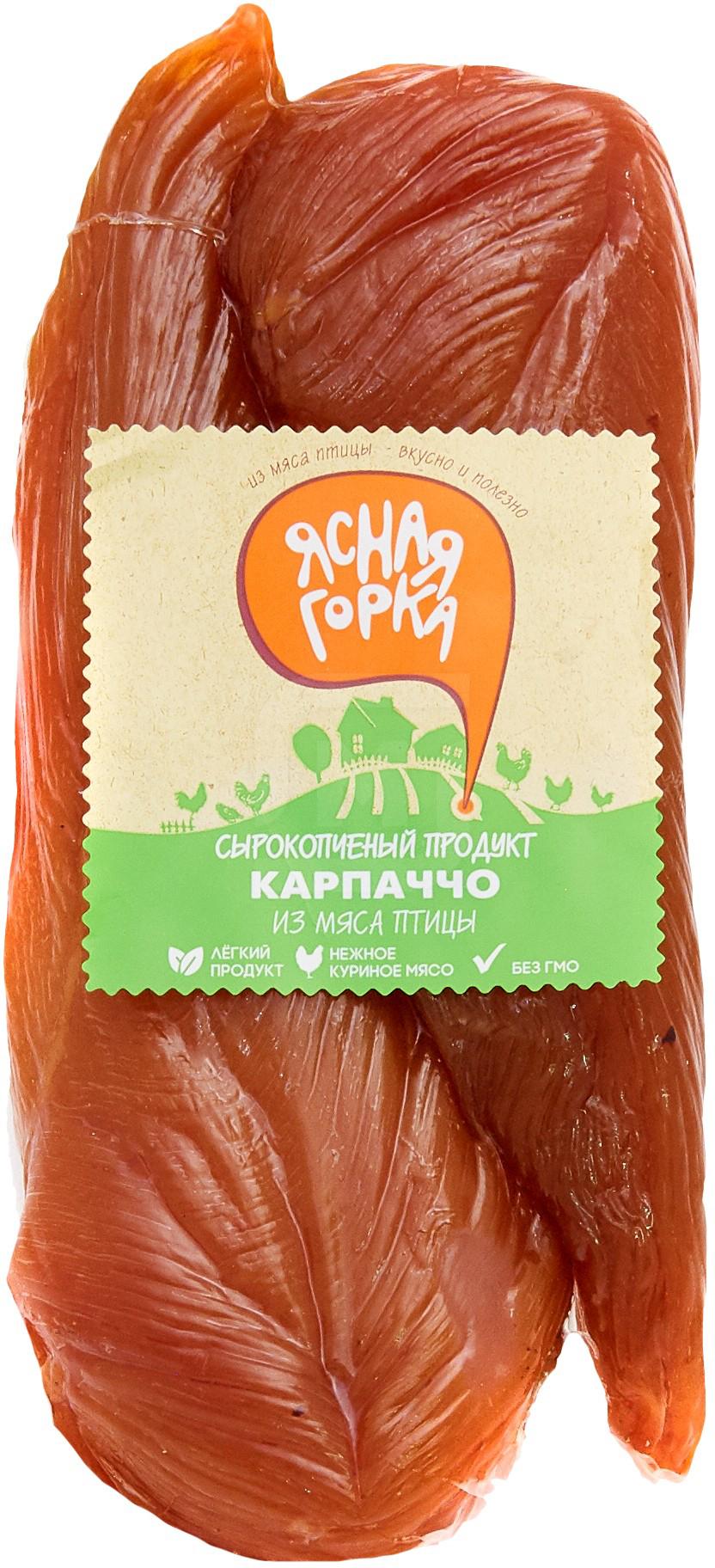 

Карпаччо Ясная Горка мини сырокопченое +-500 г