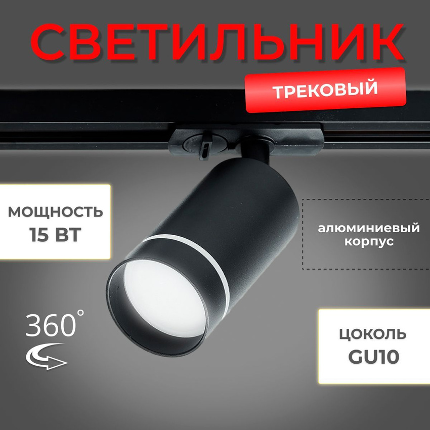 ST Luce Бра ONDE SL117.301.01 ST Luce