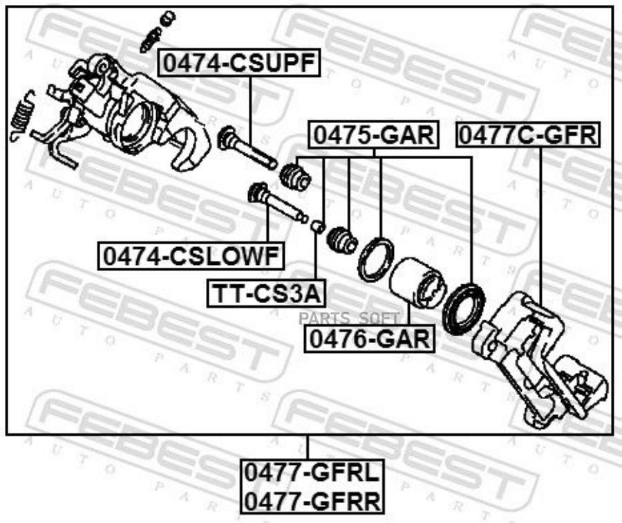 

Суппорт Тормозной Задний Прав Mitsubishi Outlander 2012- 0477-Gfrr Febest арт. 0477-GFRR