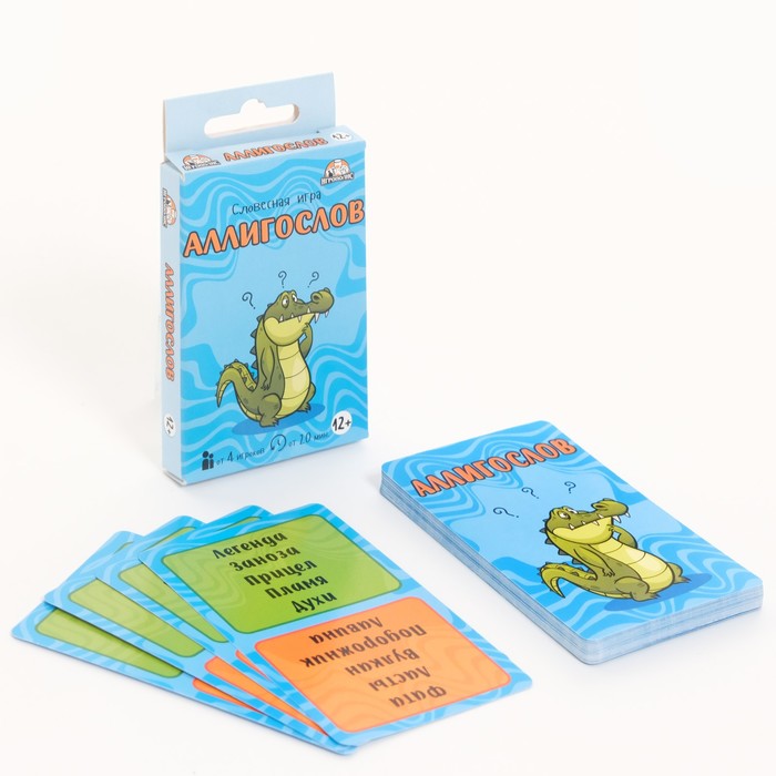 

Карточная игра для весёлой компании Аллигослов