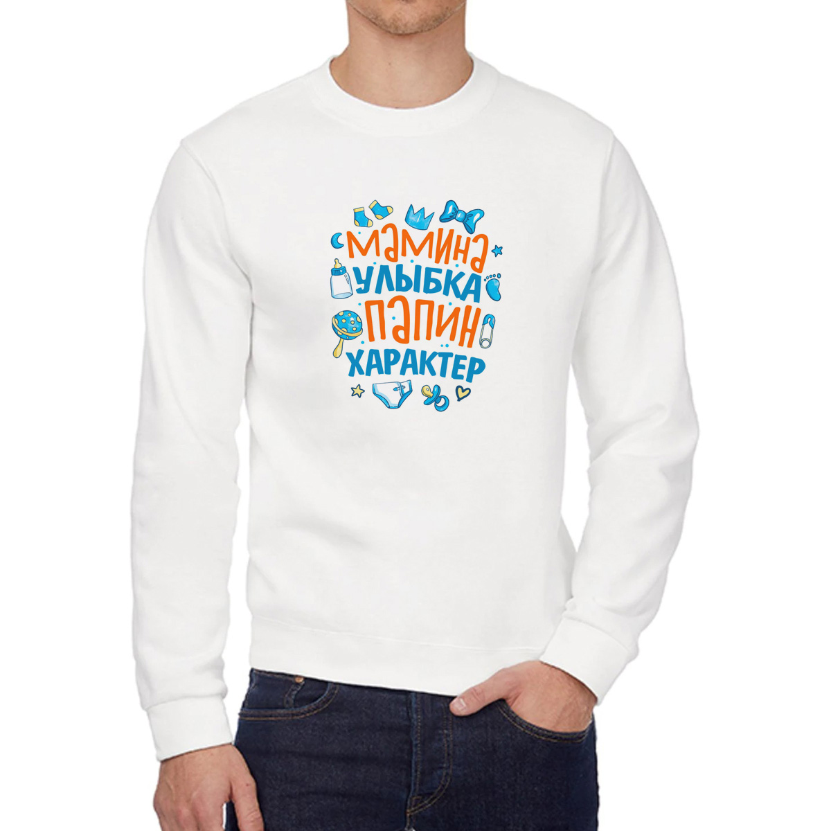 

Свитшот унисекс CoolPodarok W04824 белый 56 RU, 56W04824
