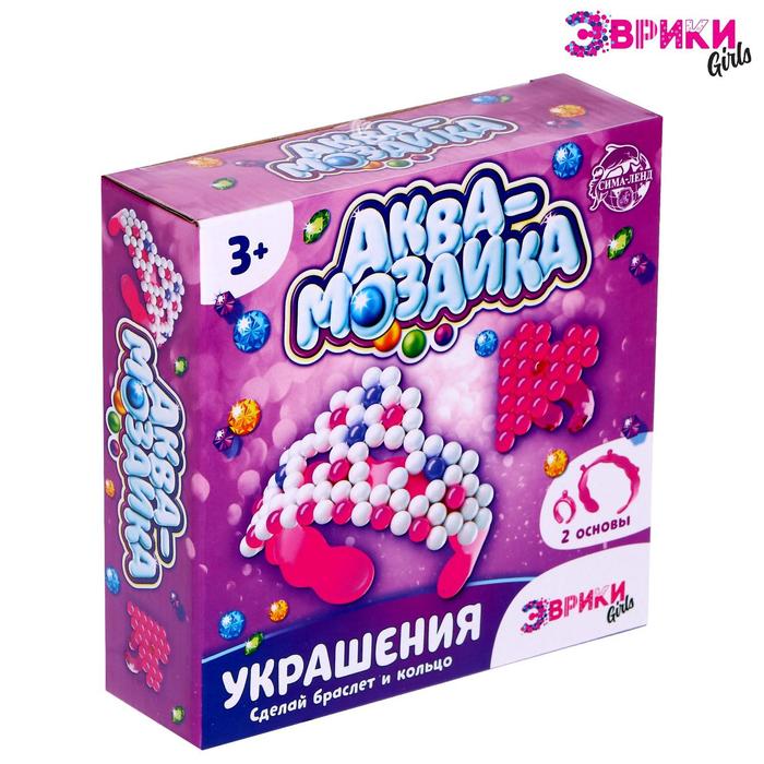 

Аквамозаика украшения, браслет и кольцо «Корона»