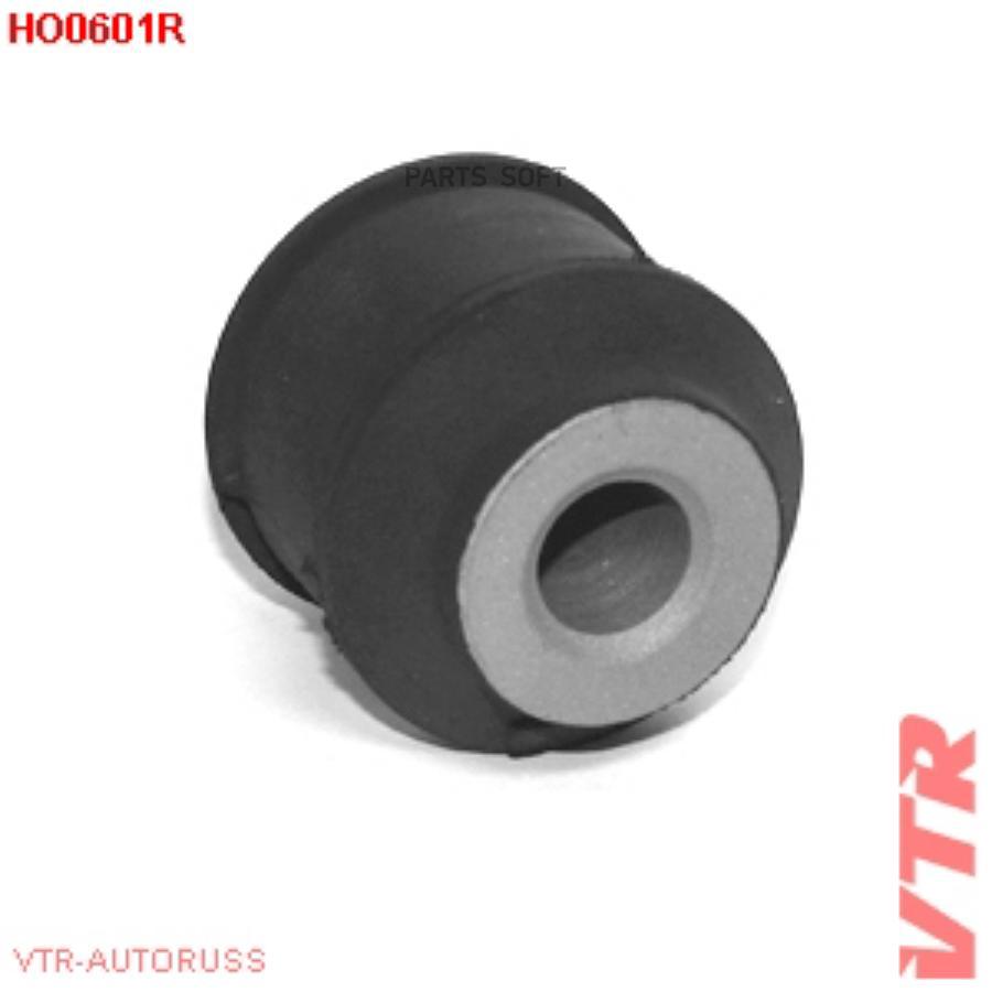 

Сайлентблок Поперечной Тяги Задней 10Шт VTR HO0601R
