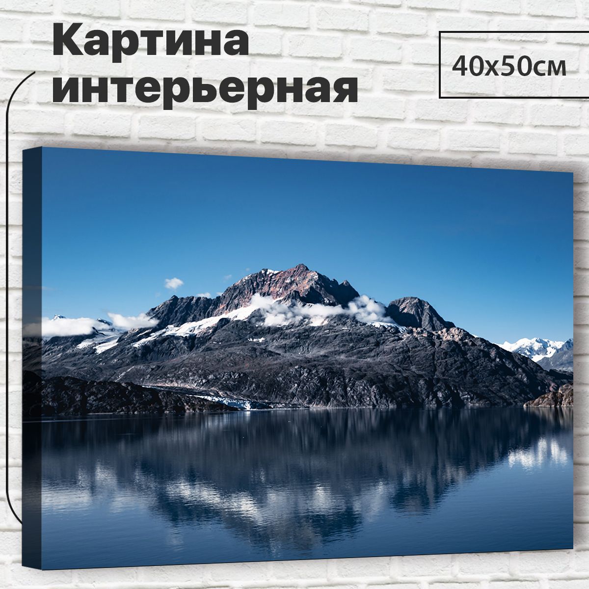 Городская картина размером 40 на 50 сантиметров с индексом XL0052 и встроенными креплениями.