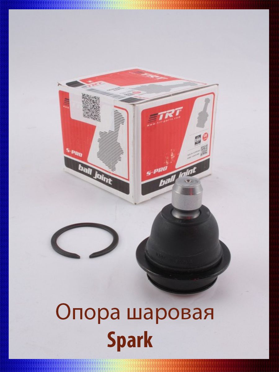 

Опора шаровая CHEVROLET Spark, R8004