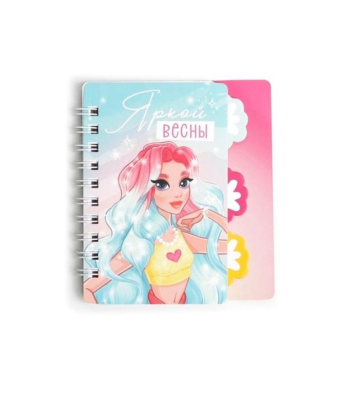 

Блокнотик с разделителем Яркой весны, А7, 40 л Р00014957