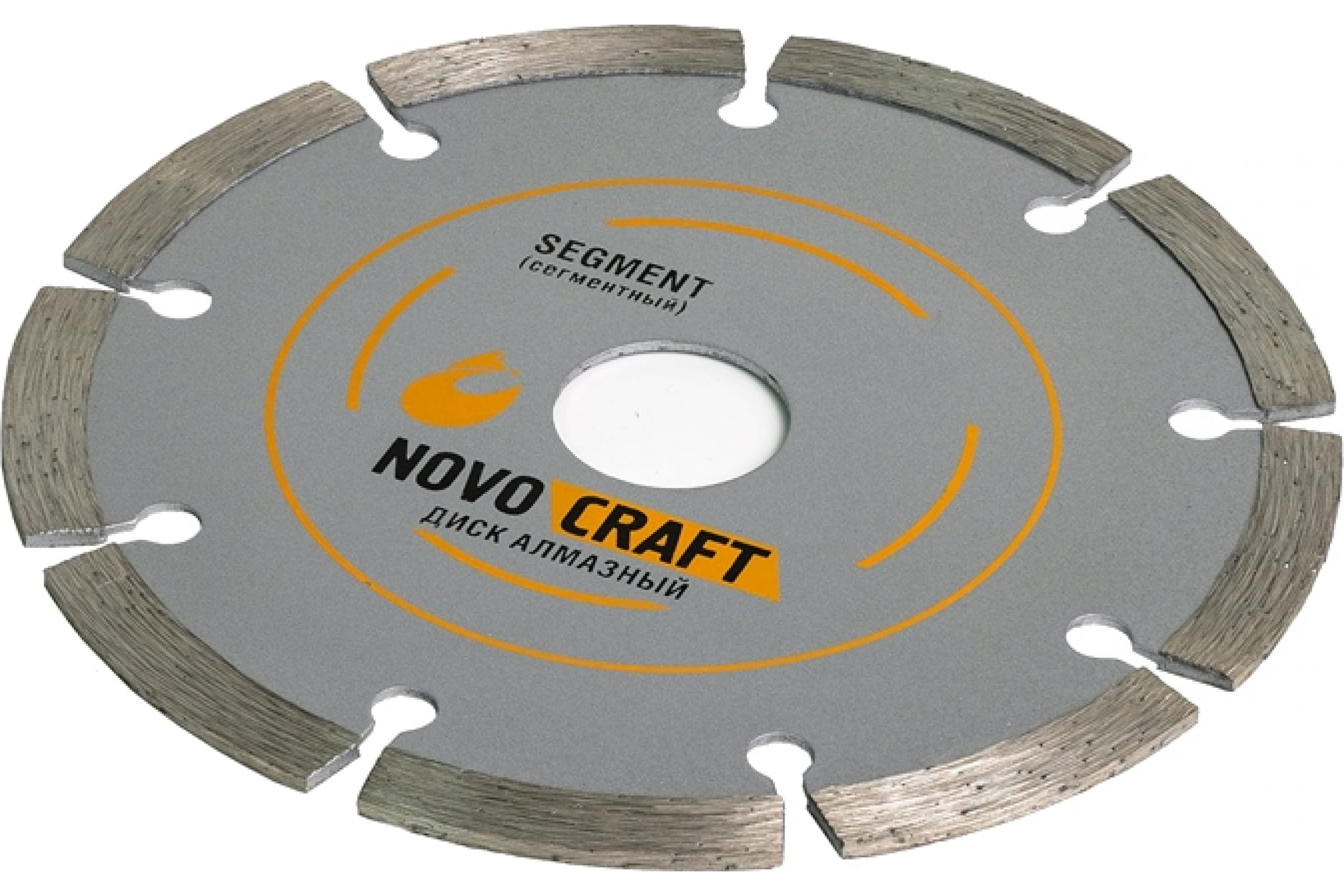 фото Novocraft диск алмазный segment 115 x 22.23 x 1.8 mm отрезной, по бетону seg115222318