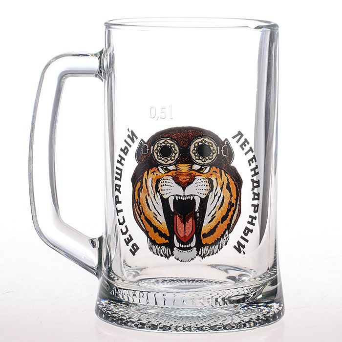 фото Бокал для пива осз активные тигры 500 мл