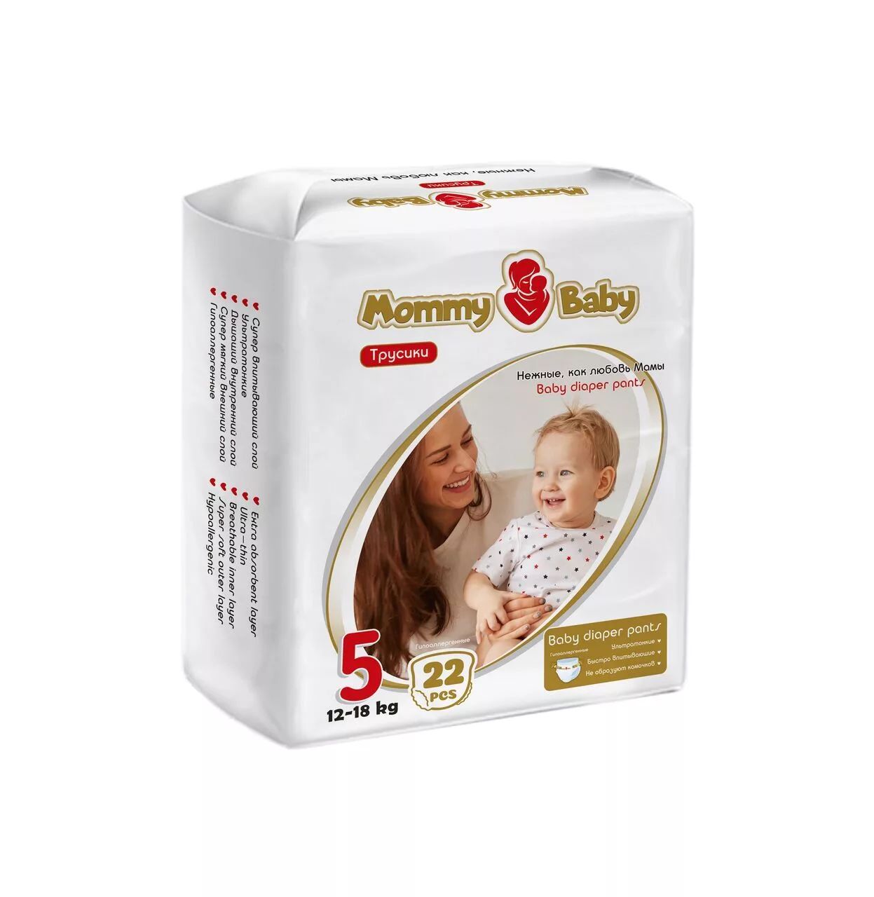 Подгузники-трусики Mommy Baby 5 (12-18 кг) 22 шт