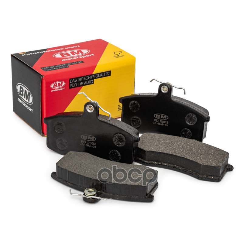 

Колодки Передние Ваз 1117-11192108-0992170 Lada KalinaSamaraPriora Bm Fd 2003 BM-Motorspor