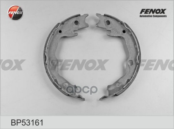 

Колодки Стояночного Тормоза Nissan JukeQashqaiX-Trail (T31) Fenox Bp53161 FENOX арт. BP531