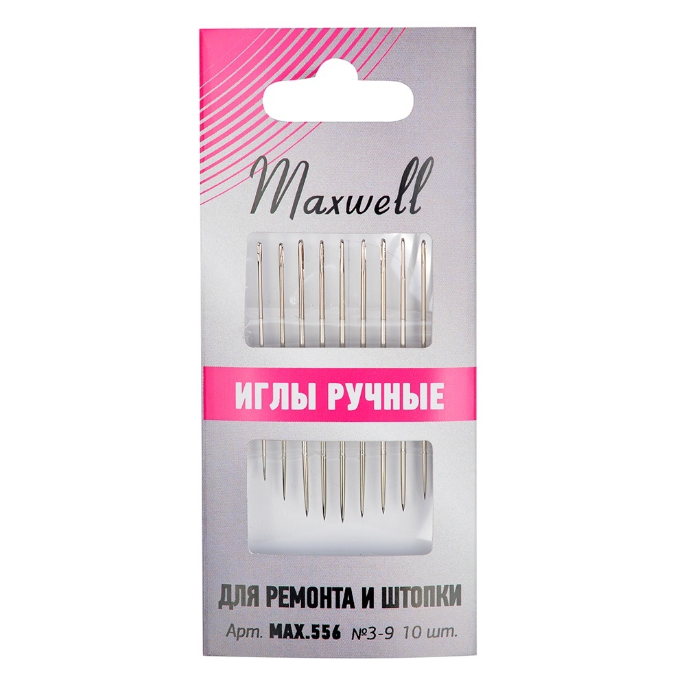 

Maxwell №2, 10 шт