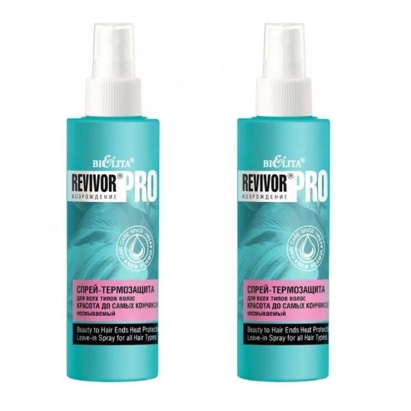 Спрей-термозащита Белита для всех типов волос RevivorPro несмываемый 150мл, 2шт
