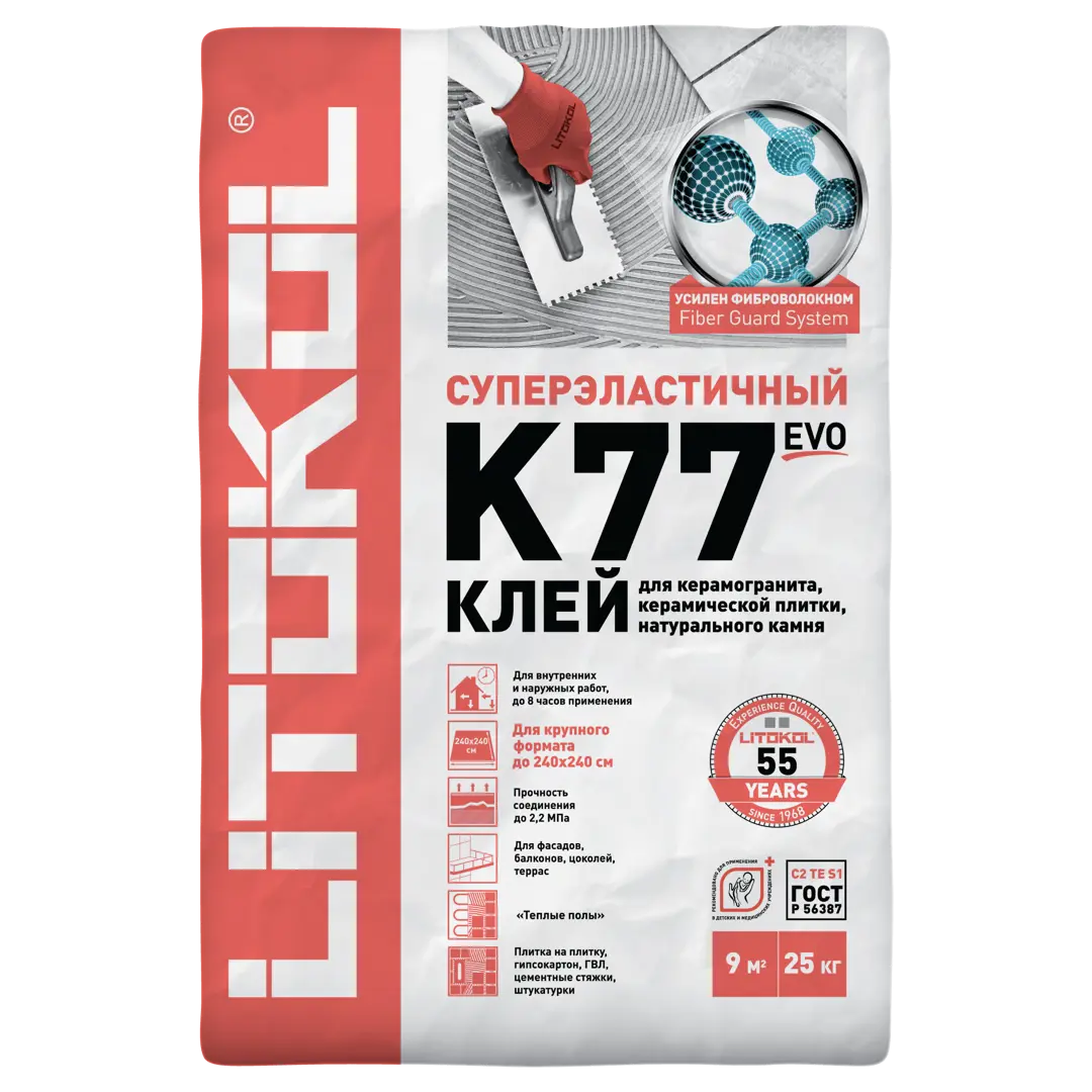 фото Клей для плитки litokol superflex k77 25 кг