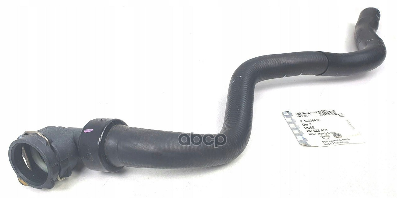 

Шланг Системы Охлаждения Gm 13338426 GENERAL MOTORS арт. 13338426 General Motors 13338426