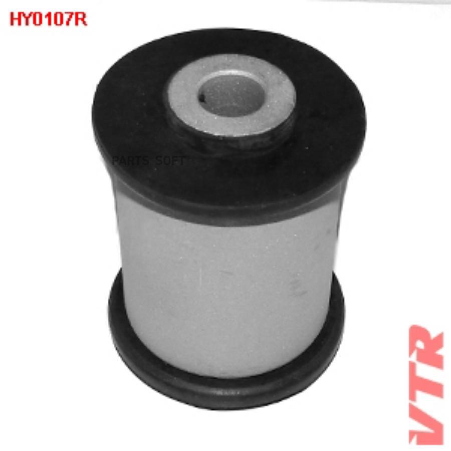 

Сайлентблок Рычага Передней Подвески 10Шт VTR HY0107R