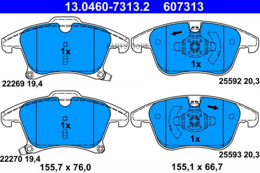 

Колодки тормозные дисковые передние Ford Mondeo V 14> ATE 13046073132