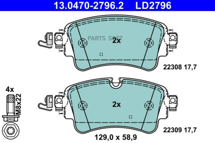 

Колодки тормозные дисковые задние Сeramic Audi A4/A5/Q7 (4M) 15> ATE 13047027962
