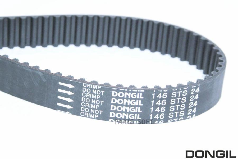 

Ремень ГРМ [146 зуб.,24mm] DONGIL SUPER STAR 146STS24, 146STS24